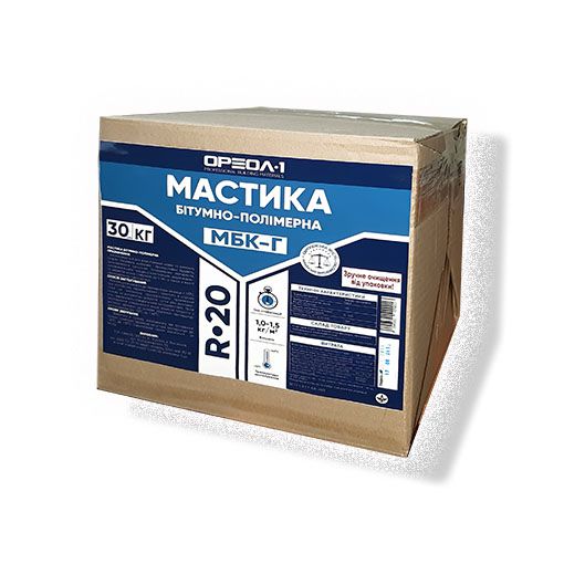 Мастика бітумно-полімерна МБК-Г ОРЕОЛ-1, 30 кг.